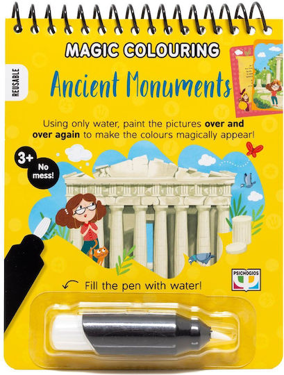 Magic Colouring Ancient Monuments