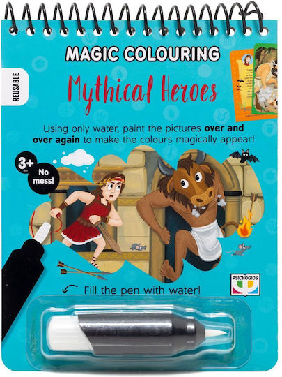Magic Colouring Mythical Heroes