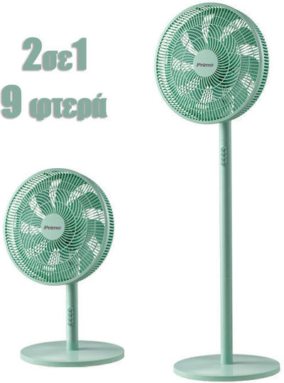Primo Modular Fan 50W Diameter 40.64cm Turquoise