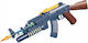 Kids' Pistol