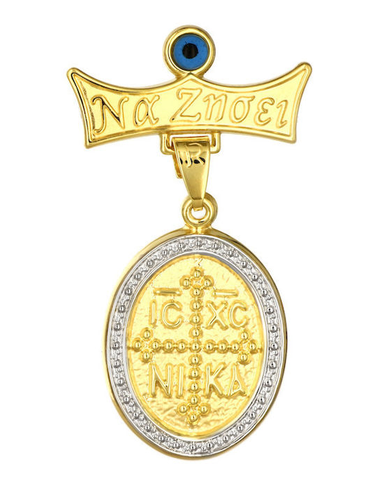 Child Safety Pin Talisman made of Gold 9K with Constantinato