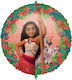 18" Moana Runder Folienballon