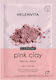 Helenvita Face Mask 10ml
