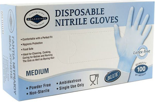 THalassinos Nitrile Examination Gloves Blue 100pcs