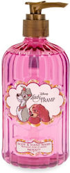 Mad Beauty Αφρόλουτρο σε Gel 380ml Mad Beauty Αφρόλουτρο σε Gel 380ml