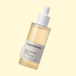 Ongredients Face Serum 50ml Ongredients Face Serum 50ml