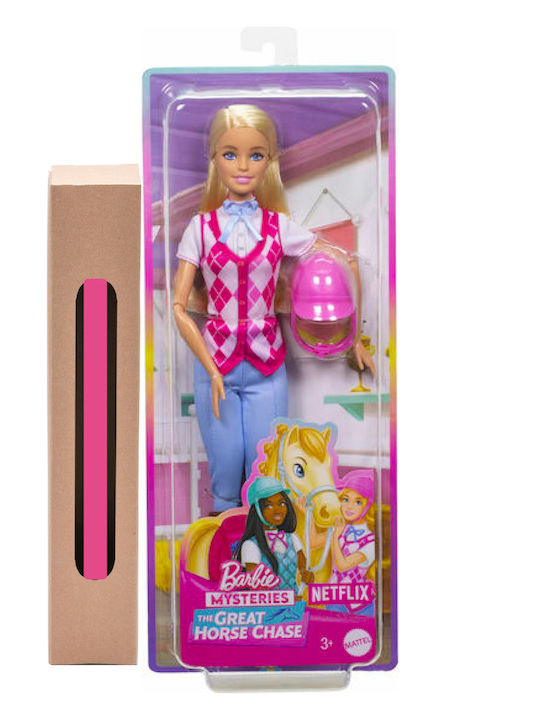 Παιχνιδολαμπάδα Κούκλα The Great Horse Chase για 3+ Ετών Barbie