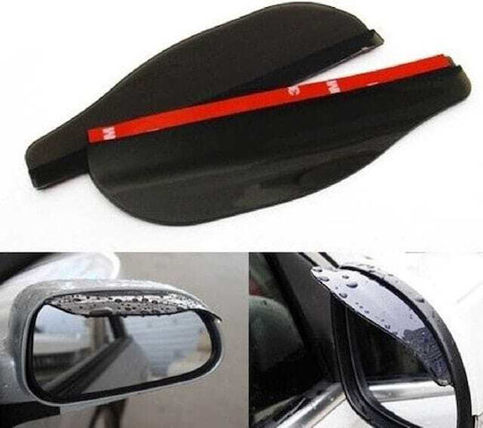 Flexible Mirror Ornament Set 2 Pieces