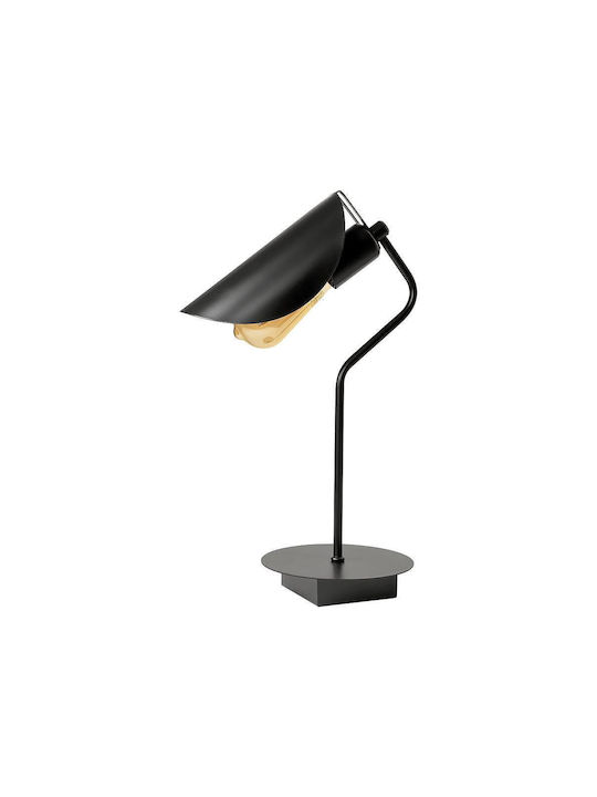 City Lux Vintage Table Lamp for Socket E27 with Black Shade and Base