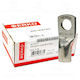 Kcs Cu 35mm M10 Ring Terminal 20pcs Erko