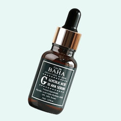 Cos De Baha Face Serum 30ml Cos De Baha Face Serum 30ml