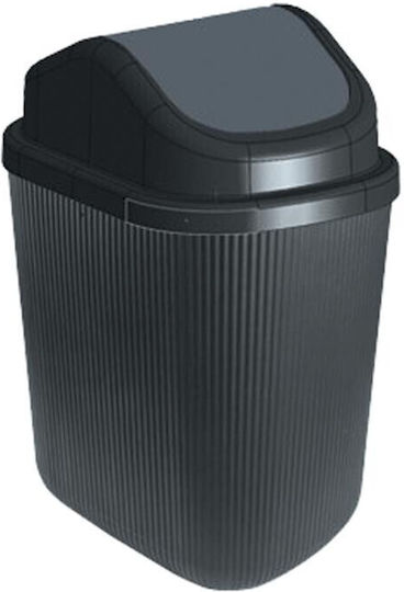TnS Plastic Waste Bin with Oscillating Lid Grey 50lt