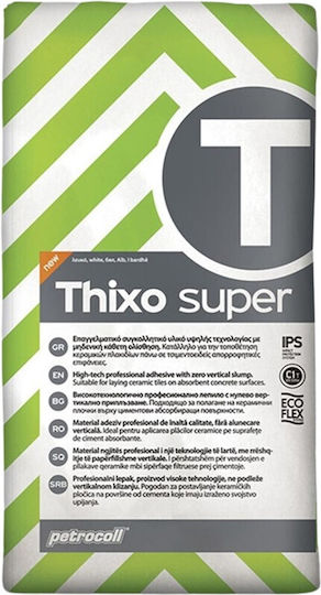Κόλλα Πλακιδίων Petrocoll Thixo Super Τσιμεντοειδής Λευκού Χρώματος 25kg