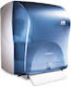 Lotus Holder Automatic Automatic Blue W5147