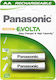 Panasonic Επαναφορτιζόμενες Μπαταρίες AA 1900mAh 1.2V 2τμχ
