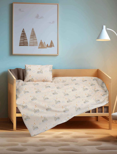 Madi Baby Duvet Cover Beige 110x145cm