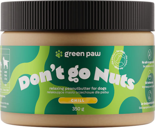 Green Paw Λιχουδιά Σκύλου Αυτί από Κάναβη 350gr