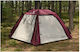 Keumer Automatic Camping Tent Beige 3 Seasons for 3 People 80x20cm
