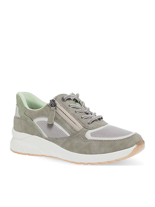 Relife Sneakers Χακί