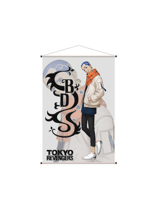 Стенно платно Tokyo Revengers Hakkai 60 X 90 см