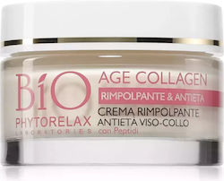 Phytorelax Creme 50ml