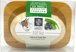 Aura Greca Μπάρα Σαπουνιού με Γάλα Γαϊδούρας 125gr Aura Greca Μπάρα Σαπουνιού με Γάλα Γαϊδούρας 125gr