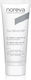 Noreva Trio White Xp CC Light Ενυδατική Κρέμα Προσώπου Ημέρας με SPF30 40ml