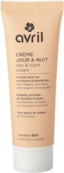 Avril Bio Day Night Cream Βιολογική Κρέμα Ημέρας Νύχτας 50ml Avril Bio Day Night Cream Βιολογική Κρέμα Ημέρας Νύχτας 50ml
