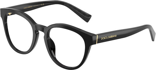 Ochelari cu Ramă Completă Dolce & Gabbana Dg3421 501 Ramă din Plastic