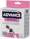 Advance Dermaforte Dog Treat for Gastrointestinal Disorders