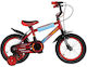Orient 16" Παιδικό Ποδήλατo BMX Κόκκινο