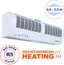 Airtechnic R5.15 Ηλεκτρικά Θερμαινόμενη 150cm Μέγιστου Ύψους 2.5m Airtechnic R5.15 Ηλεκτρικά Θερμαινόμενη 150cm Μέγιστου Ύψους 2.5m