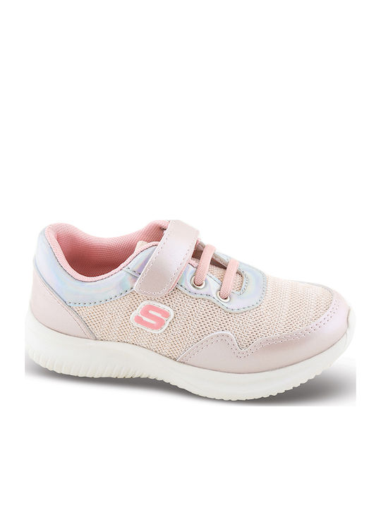 Παιδικά Sneakers με Σκρατς Ροζ