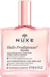 Nuxe Huile Prodigieuse Florale Многофункционалн...