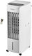 Primo Commercial Air Cooler with Remote Control 130W with Remote Control 800651