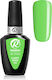 Roby Nails Ημιμόνιμο Βερνίκι Νυχιών Classic Green