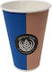Cups Disposable Cup Paper Brown 270ml 64pcs