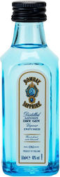 Bombay Sapphire Distillery
