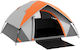 Outsunny Σκηνή Camping Igloo Ορειβασίας Γκρι με Διπλό Πανί 4 Εποχών για 2 Άτομα Αδιάβροχη 3000mm 210x150x110εκ.