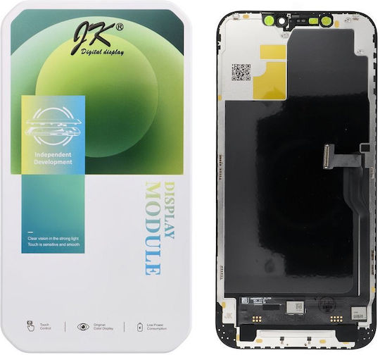 Екран със Сензорен Механизъм за iPhone 12 Pro Max (Черен)
