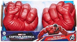 Brave New World Gamma Smash Fists Marvel Avengers Хълк За 5+ Години 19 См