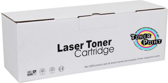 W2213x Συμβατό Toner για Laser Εκτυπωτή HP W2213X 2450 Σελίδων Ματζέντα με Chip