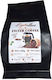 Getcoffee Καφές Φίλτρου Premium Αλεσμένος 250gr