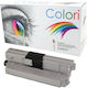Oki C332 Schwarzer Kompatibler Toner Hy 46508712 Drucker Oki Mc363n Oki Mc363dnw Oki Mc363dn Oki C332dnw Oki C332dn