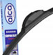 Alca Super Flat чистачка 13"" 330mm