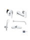 Grohe Σετ Μίκτης, Τηλέφωνο & Κεφαλή Ντουζ Εντοιχισμού για Νιπτήρα Ασημί
