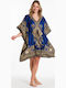 Poncho Adjuster Mmf Silk Touch 627 Rima Dark Blue
