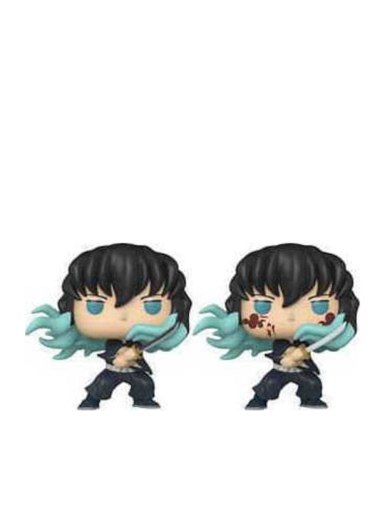Funko Pop! Animation: Demon Slayer - Muichiro (Attack) 1853 Bundle of 2