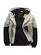 Kids' Sports Jacket with Hood White