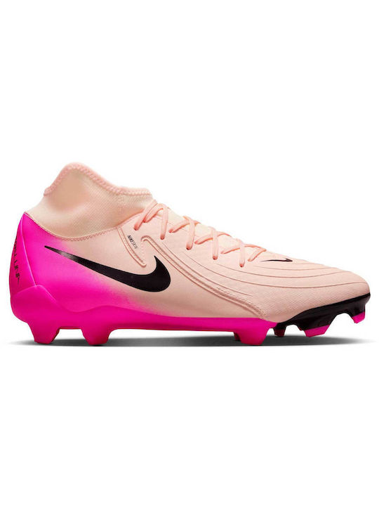 football shoes nike skroutz